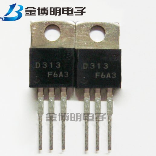 直插全新2SD313 -Y D313 TO-220 全新现货