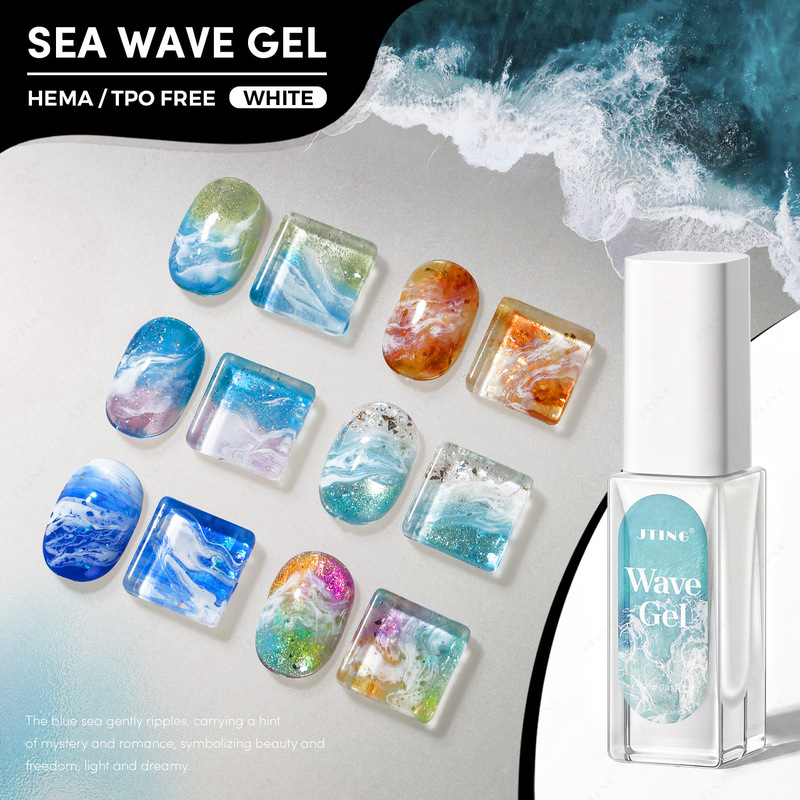 JTING Jingxin's new white wave gel, bubble gel, and quick-drying marble gel for nail art