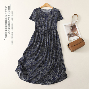 5029#�r���޾I�B��ȹŮ�����@�����������ζȼ��L��ȹ��