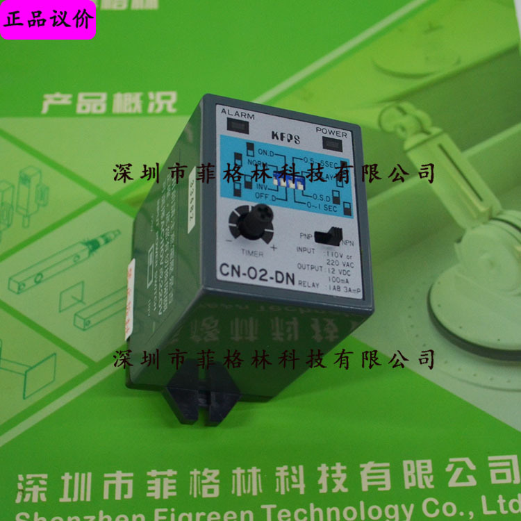 【华南总代理】CN-02DN 台湾开放KFPS 控制器 请议价