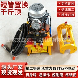 工程机械配件;其他工程机械;工程建筑机械