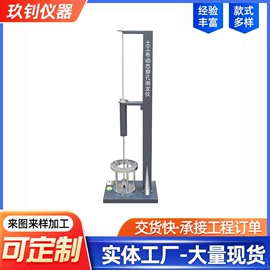 工程测绘仪器;力学计量器具;其他仪器仪表
