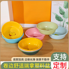 ϴĘ�����������ˤ����ϴ����ϴ�_��V��LOGOӡ��������ϴ����