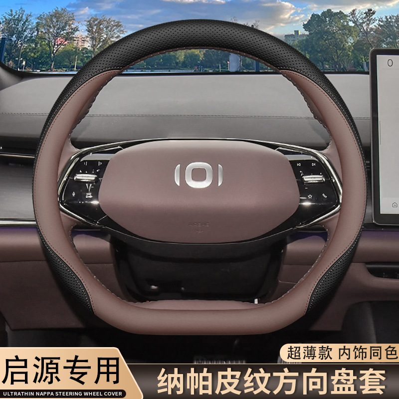 �m��2025���L����ԴA07Q07����P25����Դ��܇��Ʒ����������