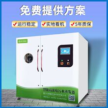 �G�� �������z�Uˮ̎���͜����l�� ��ϴ��ϴ�Uˮؓ����õ͜����l