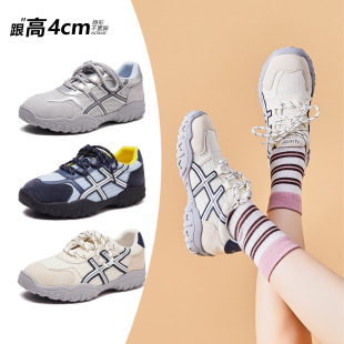 ��Ƥ��װ��ʵ�ӖЬŮ2025�＾�¿�W��͸��ܛ������Ь���e�\��Ь