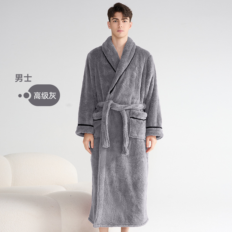 2506 고급 회색-남성