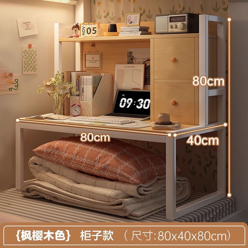 寮のベッドスチールフレームノートブックテーブル出窓大学生デスクベッドサイド収納ラックコンピュータテーブル|undefined