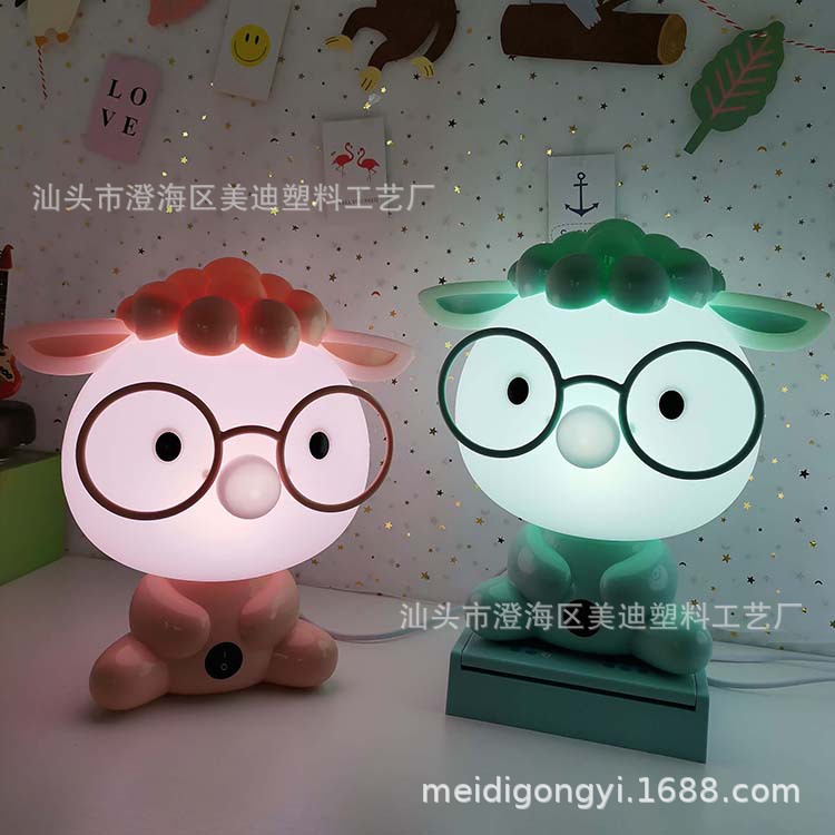 Lámpara de Noche LED Infantil Enchufable para Dormitorio y Habitación de Bebé image 4