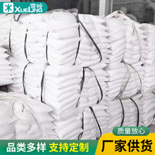 p|}S ӹp}}|T߰׶ȴwep}