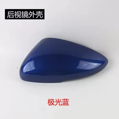 Rear mirror/rearview mirror assembly — Cover, Reflective Lens, Turn Signal Light - 2018-to-2022-10th-generation-accordleftmain-driver-rearview-mirror-housing-aurora-blue-with-light-slot