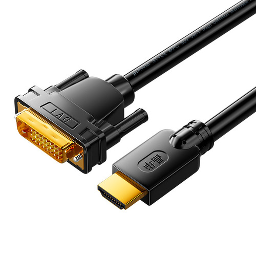 Crystal HDMI to DVI Adapter Cable for Laptops, Graphics Cards, Gaming Computers, Monitors - Bidirectional High-Definition Cable