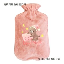 ��ˮ��עˮʽ������ˮůˮ����������ů���ӿɐۼӺ�ë�qů�֌�