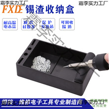 �a�����a���ռ{�����a�͸ߜغ��a�������F�ܶ�˦�a�����ռ����պ�