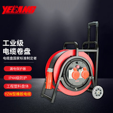 Ұ��YLE3613�Ƅ���|�P�ձP������400V32A��о�Դ�P