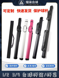 12�U���U�ķ�֮������2Ͱ�U��̨��U��UͲ�пחU���W��̨��U�o