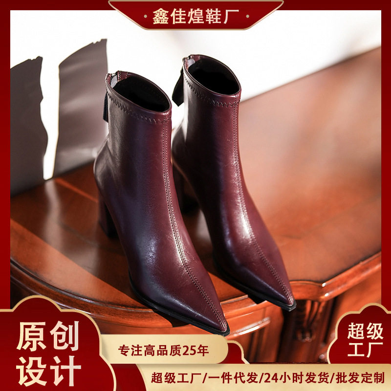 Bốt cổ ngắn nữ mũi nhọn gót thô cao 6–8 cm co giãn ôm chân khóa kéo sau — Màu đen, Đỏ Ancora