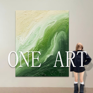Oen Art��ɭ��ϵ�С�Ҽ��&times;�������������������b�С���쮋