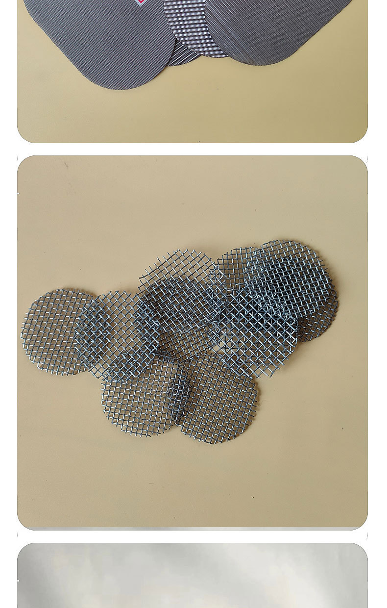 不锈钢过滤片详情_10.jpg