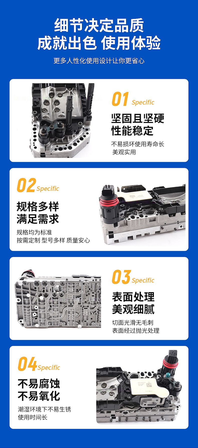 Compatible with Mercedes-Benz 722.8 transmission control module, original vehicle replacement transmission TCU computer board