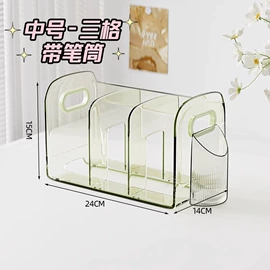 收纳盒;衣架;衣钩/挂钩