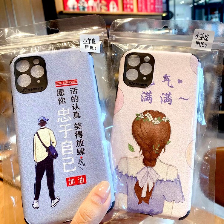Cartoon Lambskin Suitable for Oppo A6Spro/Findx9 Mobile Phone Case Wholesale Reno15 Fine Hole Anti-Fall Soft Cover