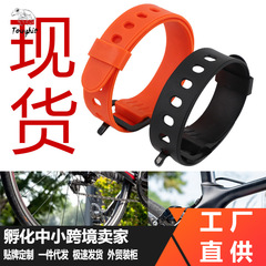 Multi-function cable ties, versatile straps, outdoor convenient carrying buckle rubber binding rope from source factory