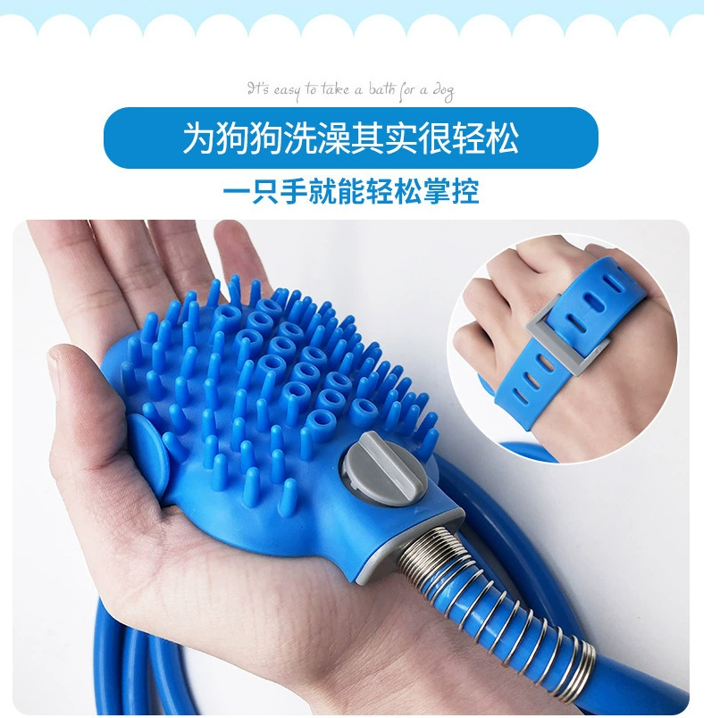 Купание домашних животных Артефакт Насадка для купания собак Силиконовая щетка для домашних животных Массажные перчатки для купания домашних животных на 360 градусов