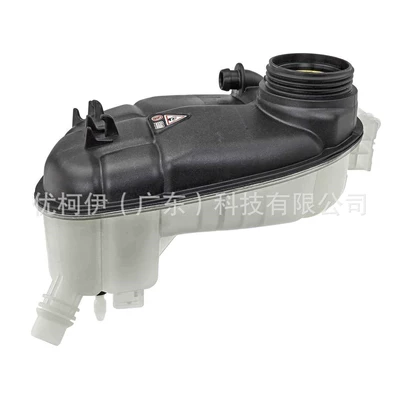 Water tank, Expansion Tank/Coolant Reservoir - 2465000049