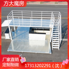 白色双层集装箱咖啡厅 三面翻板移动售卖亭 网红饮品售货店