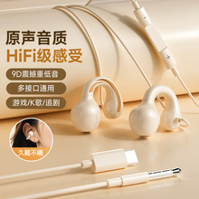 �羳�����ô���ʹ�о����C���Aʽ��߅���؎���Typec�֙C�m��