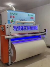 ȫ�Ԅ����ޙC���޻��C�f�ޱ����C�����ͳ��\�_������һ�w�C