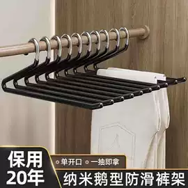 衣架;衣夹裤夹;晾衣架晾晒架