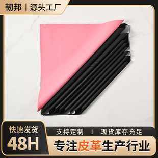 �м��xƤ��Ӻ�0.65mm���Y�yƤ�����������ᘿ׾W������Ƥ����