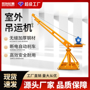 ���C����С��������C���u��ɳ����늄Ӻ��J���������C220v���ؙC