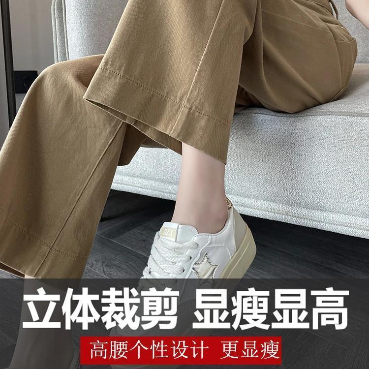 卡其色阔腿牛仔裤女春季2025年新款高腰小个子宽松八分九分直筒裤|undefined