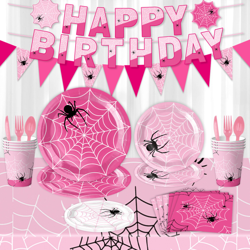 新しいピンクのスパイダーマンをテーマにした誕生日パーティーラテアート吊り下げレインフラワーカーテン食器セット雰囲気装飾|undefined