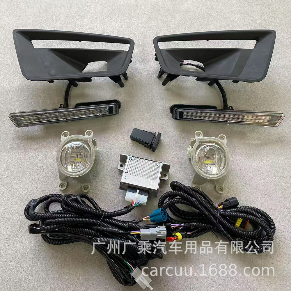 Aplicable a TOYOTA HERALEX 21 - 22 años de luz diurna HILUX LED línea recta de luz diurna de Oriente Medio