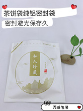 �S��ֱ�������ײ���朴�����ܷ������ţƤ���X���Ӻ��ڹ��ӡ��