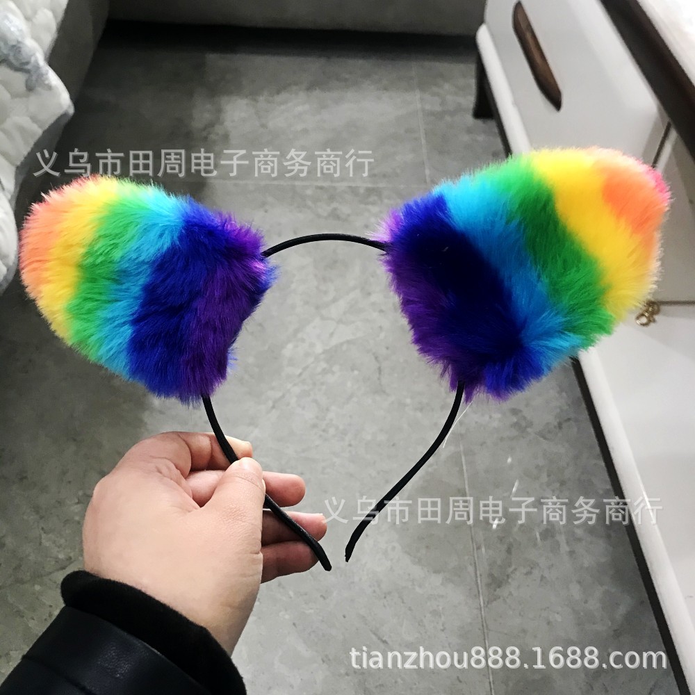 Fashionable colorful rainbow plush seven-coloured headband
