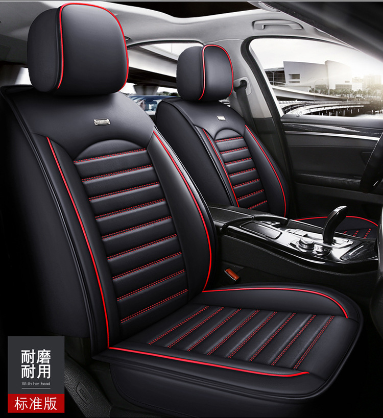 New full leather car seat cover four seasons universal all-inclusive seat cushion leather seat cover autumn breathable non-slip wear-resistant