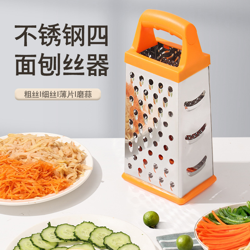 家庭用ステンレス削り器マッシュポテト糸切り器神器スライサー姜にんにく研削器皮むき刀スクレーパー|undefined