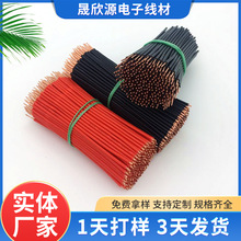 �p�^��a���~����RV0.5ƽ����늼��~��Ӿ������B��늄�܇�Դ��