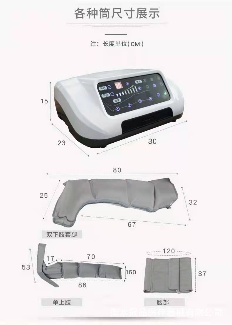 QQ图片20220726153117