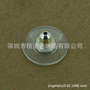 925y 925yȶӹ 925yģOӋ