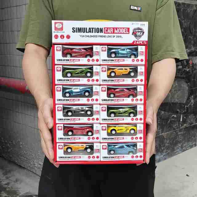 Children's Toys Car Pull Back Simulation Car Sports Car Model Boy Gift Box Small Gift Gift Toys Wholesale Children's Toys Car Pull Back Simulation Car Sports Car Model Boy Gift Box Small Gift Gift Toys Wholesale