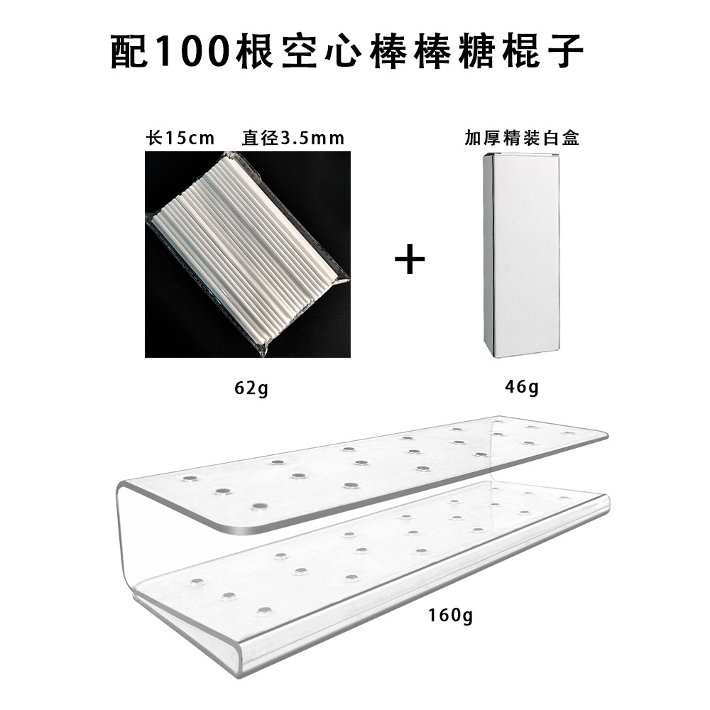 Curvo Lollipop stand chocolate soporte de exhibición estante de caramelo 3 colores 20 agujeros transparente PP transfronteriza Venta caliente