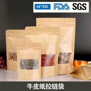 �S�ҬF؛�_�����SɫţƤ���� �ɹ�ʳƷ�������b�� �Է�������朴�