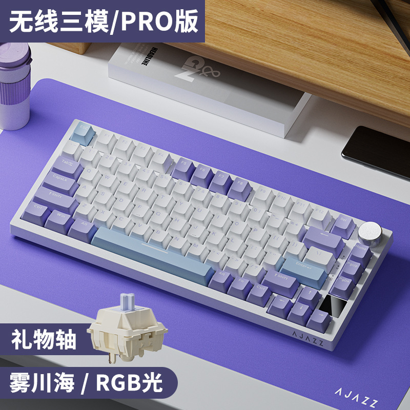 Black Jack AK820pro inalámbrico bluetooth tres modos teclado mecánico personalizado 75 en caliente enchufable gaqueta de juego grabado lateral