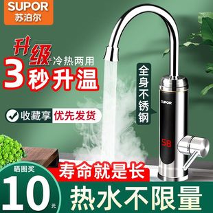 �K����늟�ˮ���^�ٟἴ��ʽ�ӟ�����^ˮ��늟�ˮ��270447-11-LS